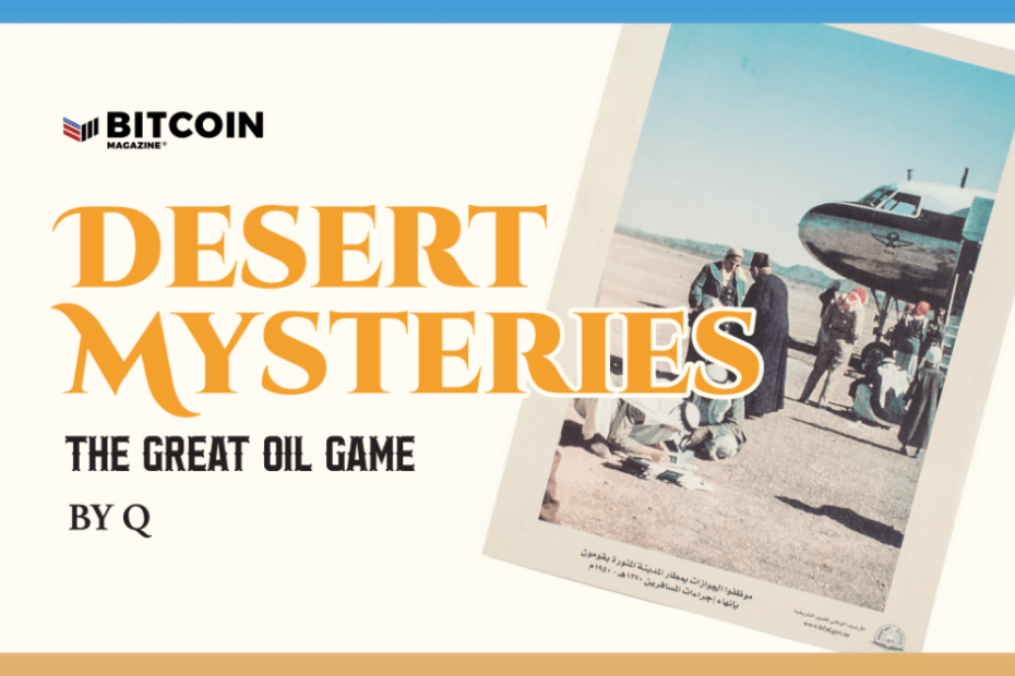 Desert Mysteries: The Great Oil Game