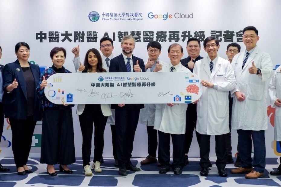 China Medical University Hospital leverages Google’s genAI for cancer care