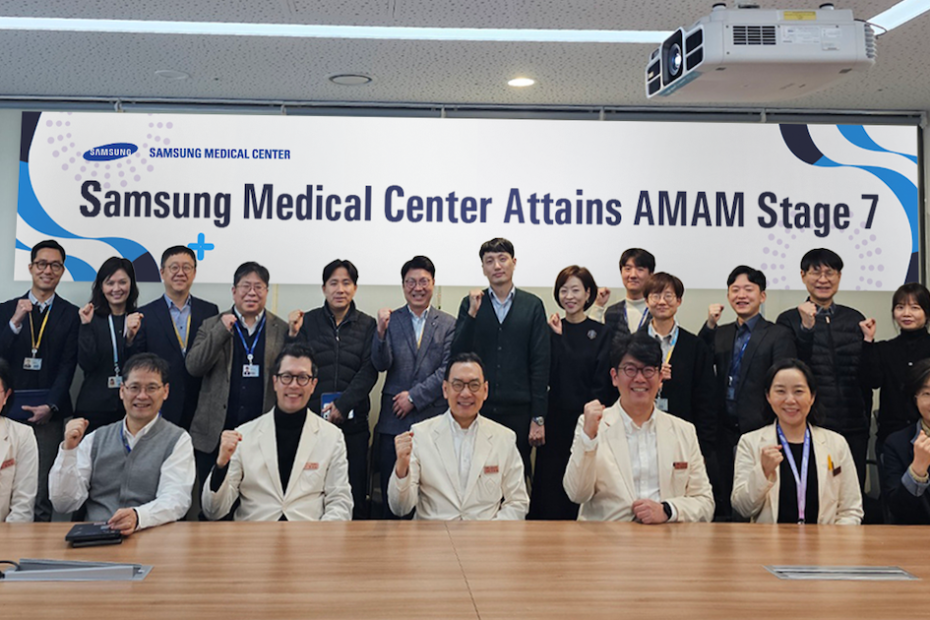 ‘End-to-end analytics’: Samsung Medical Center first in APAC to reach highest stage for HIMSS’ analytics model