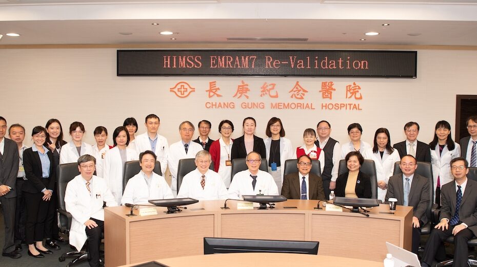 Taiwanese hospital brings home two HIMSS digital maturity validations