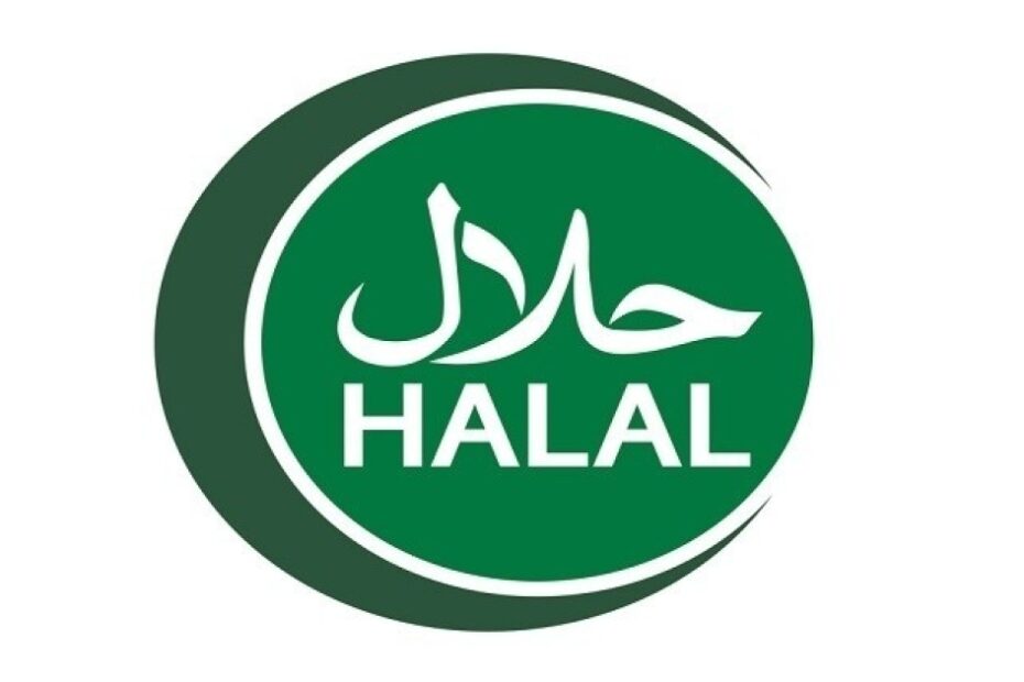 Job Creation Law challenges: Indonesia delays halal mandate for small food firms by two years in view of slow progress