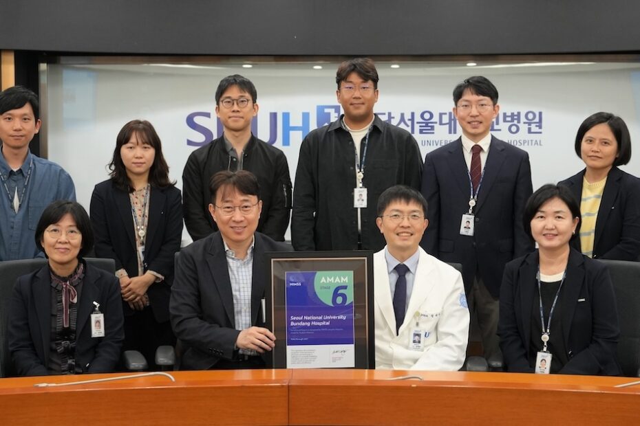 Seoul National University Bundang Hospital bags Stage 6 AMAM